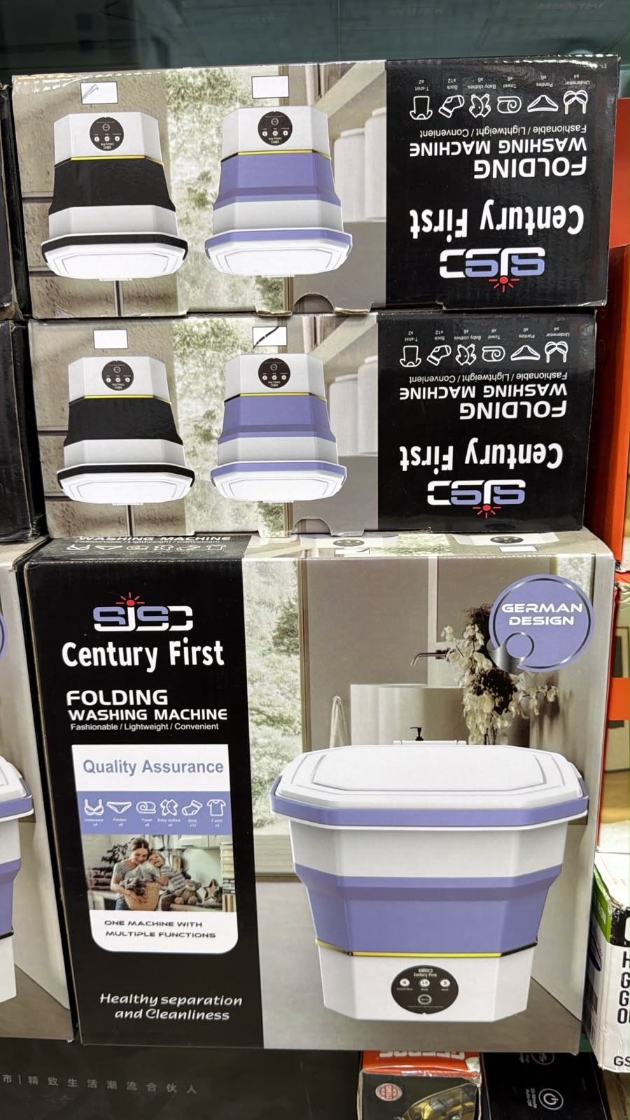 SJSC Century First folding washing machine