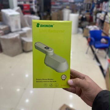 Shinon Rechargeable Lint Remover with Digital Display – Rotary Blade Fabric Shaver for Clothes & Sofa