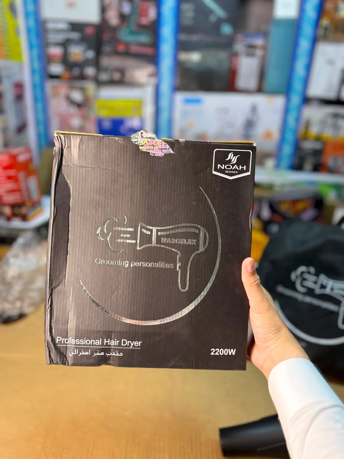 Professional Hair Dryer 2200W